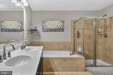 42558 Sunset Ridge Square - Photo 40