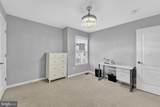 42558 Sunset Ridge Square - Photo 44