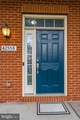 42558 Sunset Ridge Square - Photo 6