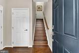 42558 Sunset Ridge Square - Photo 7