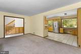 251 Locust Avenue - Photo 10