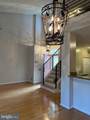 13555 Lord Baltimore Place - Photo 2
