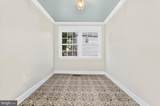 201 Oak Street - Photo 15