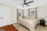 201 Oak Street - Photo 17
