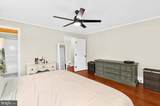 201 Oak Street - Photo 18