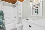 201 Oak Street - Photo 19