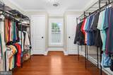 201 Oak Street - Photo 20