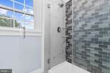 201 Oak Street - Photo 23