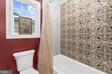201 Oak Street - Photo 30