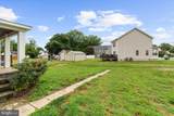 201 Oak Street - Photo 35