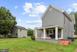 201 Oak Street - Photo 37