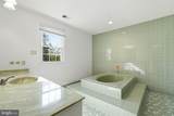 15901 Old Columbia Pike - Photo 28