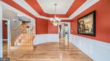 14138 Baneberry Circle - Photo 13