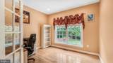 14138 Baneberry Circle - Photo 17