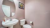 14138 Baneberry Circle - Photo 20