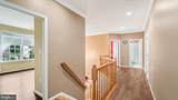 14138 Baneberry Circle - Photo 27