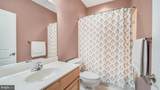 14138 Baneberry Circle - Photo 32