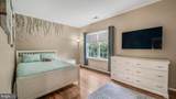 14138 Baneberry Circle - Photo 33