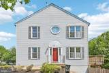 739 Arbor Court - Photo 1