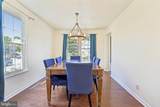 739 Arbor Court - Photo 10
