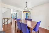 739 Arbor Court - Photo 11