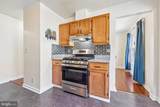 739 Arbor Court - Photo 14