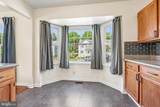 739 Arbor Court - Photo 15