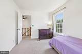 739 Arbor Court - Photo 23