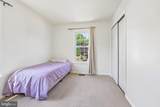 739 Arbor Court - Photo 24