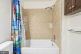 739 Arbor Court - Photo 28