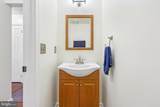 739 Arbor Court - Photo 33