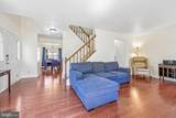 739 Arbor Court - Photo 5