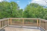 739 Arbor Court - Photo 9