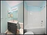 208 Royal Drive - Photo 11