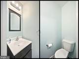 208 Royal Drive - Photo 20
