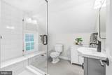 3140 Aberfoyle Place - Photo 33