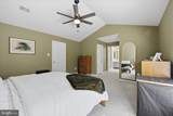 711 Kilduff Court - Photo 15