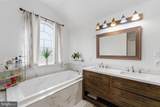 32 Meadow Lane - Photo 33