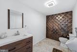 32 Meadow Lane - Photo 42