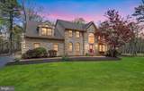 5 Hamilton Court - Photo 1