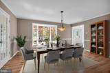 5 Hamilton Court - Photo 16