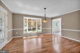 5 Hamilton Court - Photo 18
