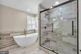 5 Hamilton Court - Photo 24