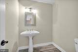5 Hamilton Court - Photo 28