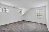 5 Hamilton Court - Photo 31