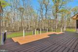 5 Hamilton Court - Photo 42