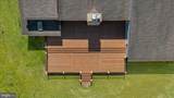 5 Hamilton Court - Photo 52