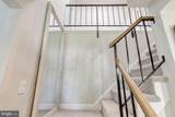 13042 Maple View Lane - Photo 29
