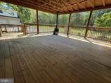 86 Woodland Avenue - Photo 3