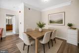 1601 Spring Gate Drive - Photo 5